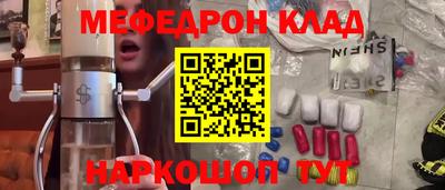 альфа пвп VHQ Изобильный
