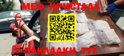 альфа пвп VHQ Изобильный