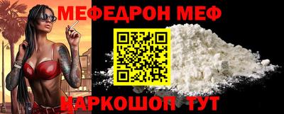 альфа пвп VHQ Изобильный