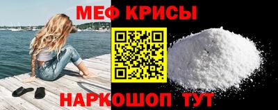 метадон Ипатово