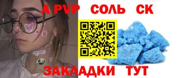 метадон Ипатово