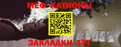 альфа пвп VHQ Изобильный