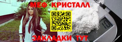 метадон Ипатово