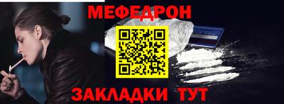 метадон Ипатово