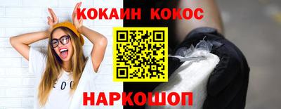альфа пвп VHQ Изобильный
