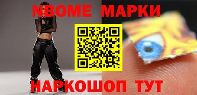 альфа пвп VHQ Изобильный