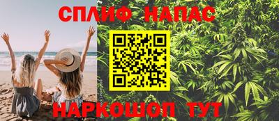 альфа пвп VHQ Изобильный