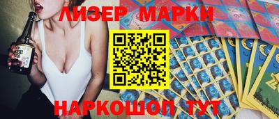 альфа пвп VHQ Изобильный