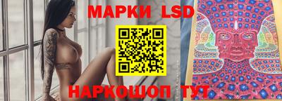 мефедрон Ирбит