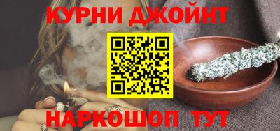 альфа пвп VHQ Изобильный