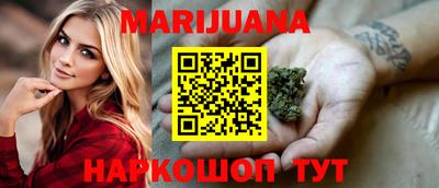 метадон Ипатово