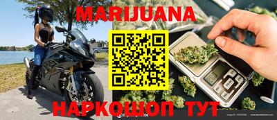 мефедрон Ирбит