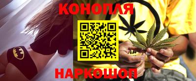 метадон Ипатово