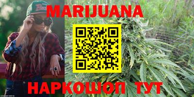 мефедрон Ирбит