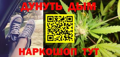 альфа пвп VHQ Изобильный