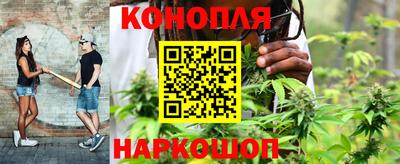 метадон Ипатово
