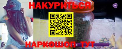 альфа пвп VHQ Изобильный