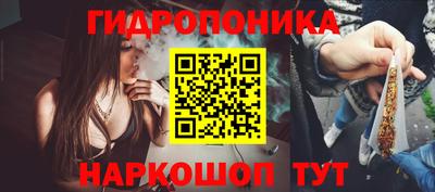 метадон Ипатово