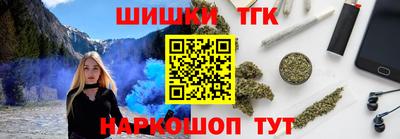 альфа пвп VHQ Изобильный