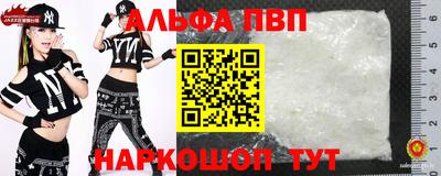 метадон Ипатово