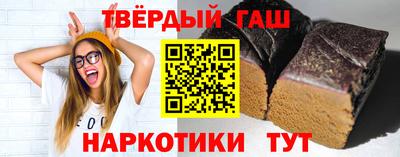 метадон Ипатово