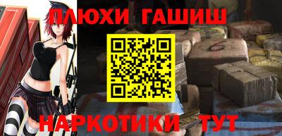 альфа пвп VHQ Изобильный