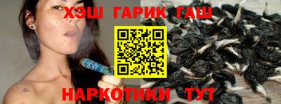 мефедрон Ирбит
