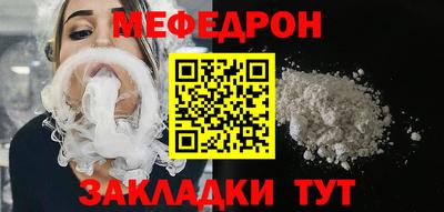 метадон Ипатово