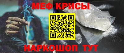 метадон Ипатово
