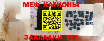 альфа пвп VHQ Изобильный