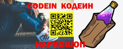 мефедрон Ирбит