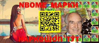 мефедрон Ирбит